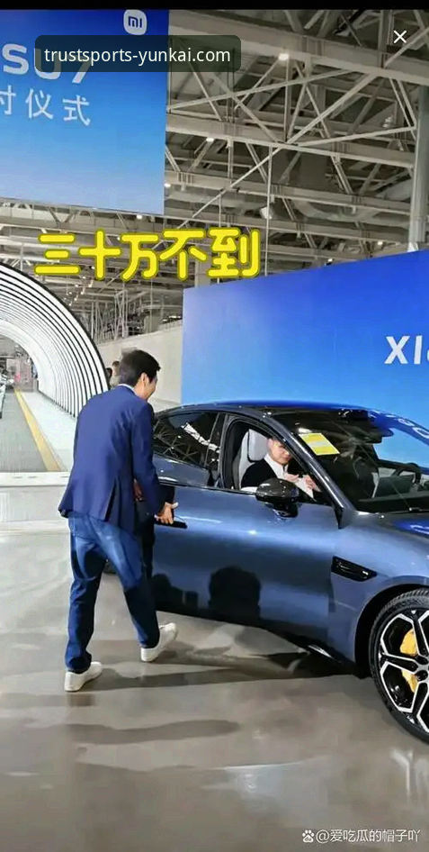 揭秘骑士险胜魔术背后：一场数据盛宴与平台体验的深度解析